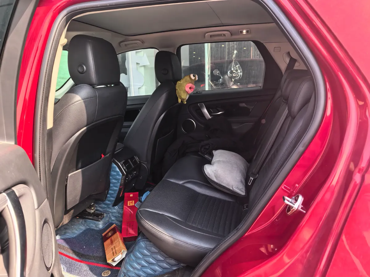 2020 Land Rover Discovery Sport 2.0T 200HP L4 9AT,autocango,china used car exporter,china ev exporter,chinese used car exporter,chinese used ev exporter