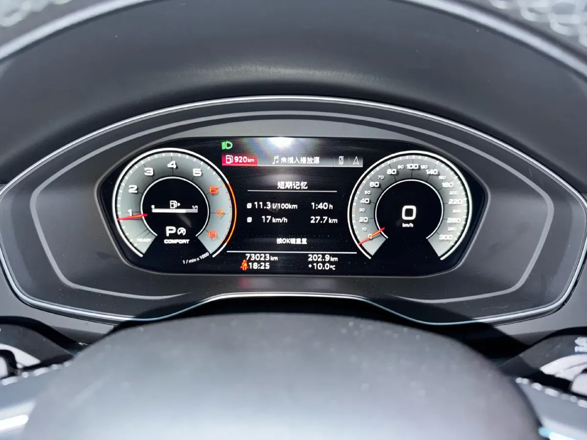 2022 Audi Q5L 2.0T 190HP L4 7DCT,autocango,china used car exporter,china ev exporter,chinese used car exporter,chinese used ev exporter