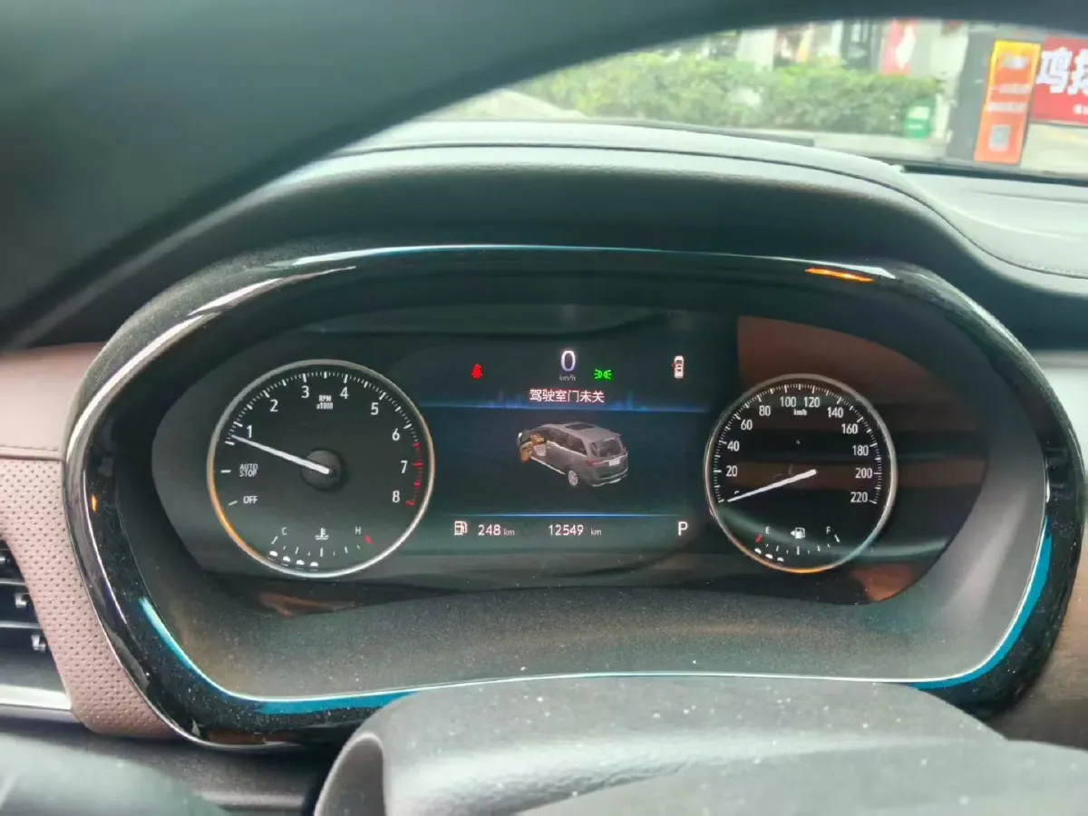 2023 Buick GL8 2.0T 237HP L4 9AT,autocango,china used car exporter,china ev exporter,chinese used car exporter,chinese used ev exporter