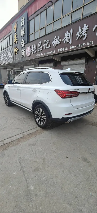 2020 Roewe i6 1.5T 169HP L4 7DCT,autocango,china used car exporter,china ev exporter,chinese used car exporter,chinese used ev exporter