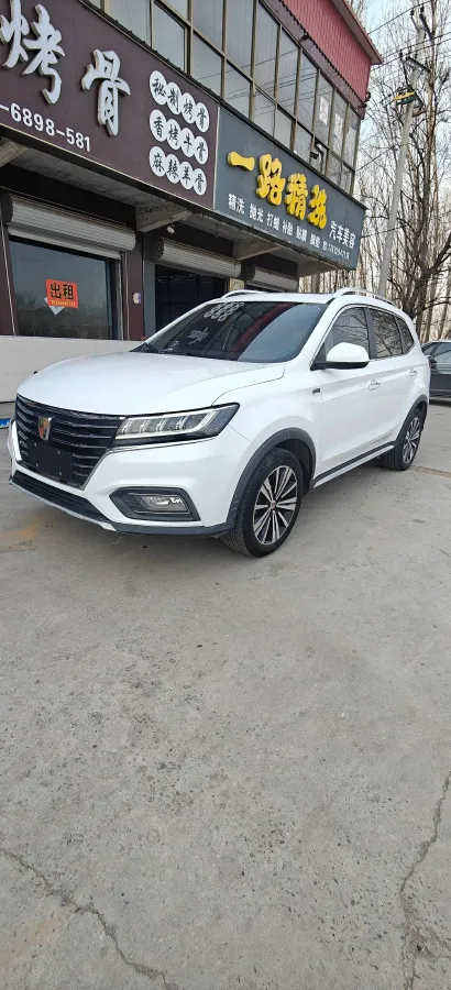 2020 Roewe i6 1.5T 169HP L4 7DCT,autocango,china used car exporter,china ev exporter,chinese used car exporter,chinese used ev exporter