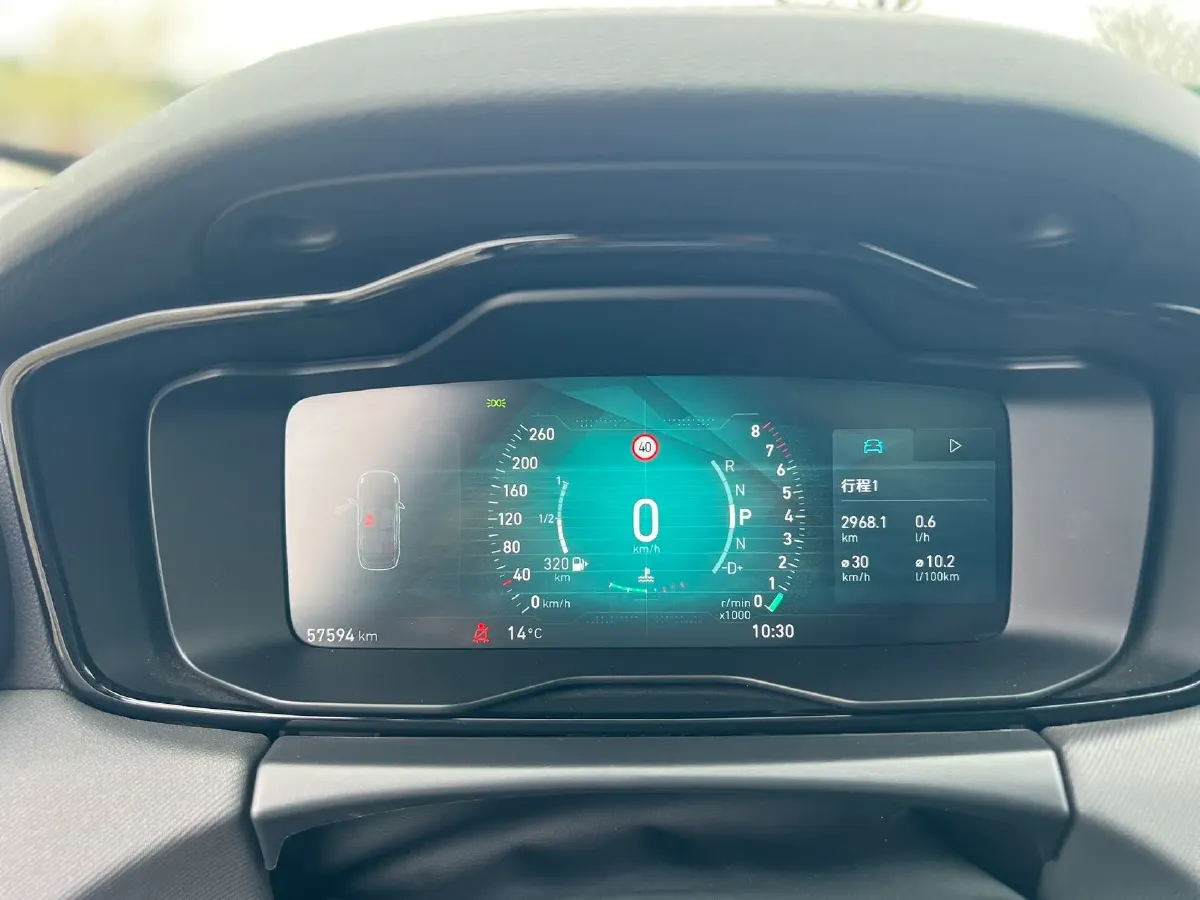 2018 Foton Tunland 2.0T 218HP L4 6AT,autocango,china used car exporter,china ev exporter,chinese used car exporter,chinese used ev exporter