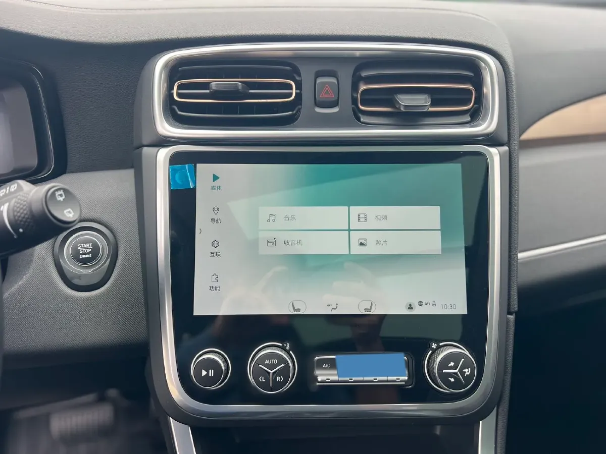 2018 Foton Tunland 2.0T 218HP L4 6AT,autocango,china used car exporter,china ev exporter,chinese used car exporter,chinese used ev exporter