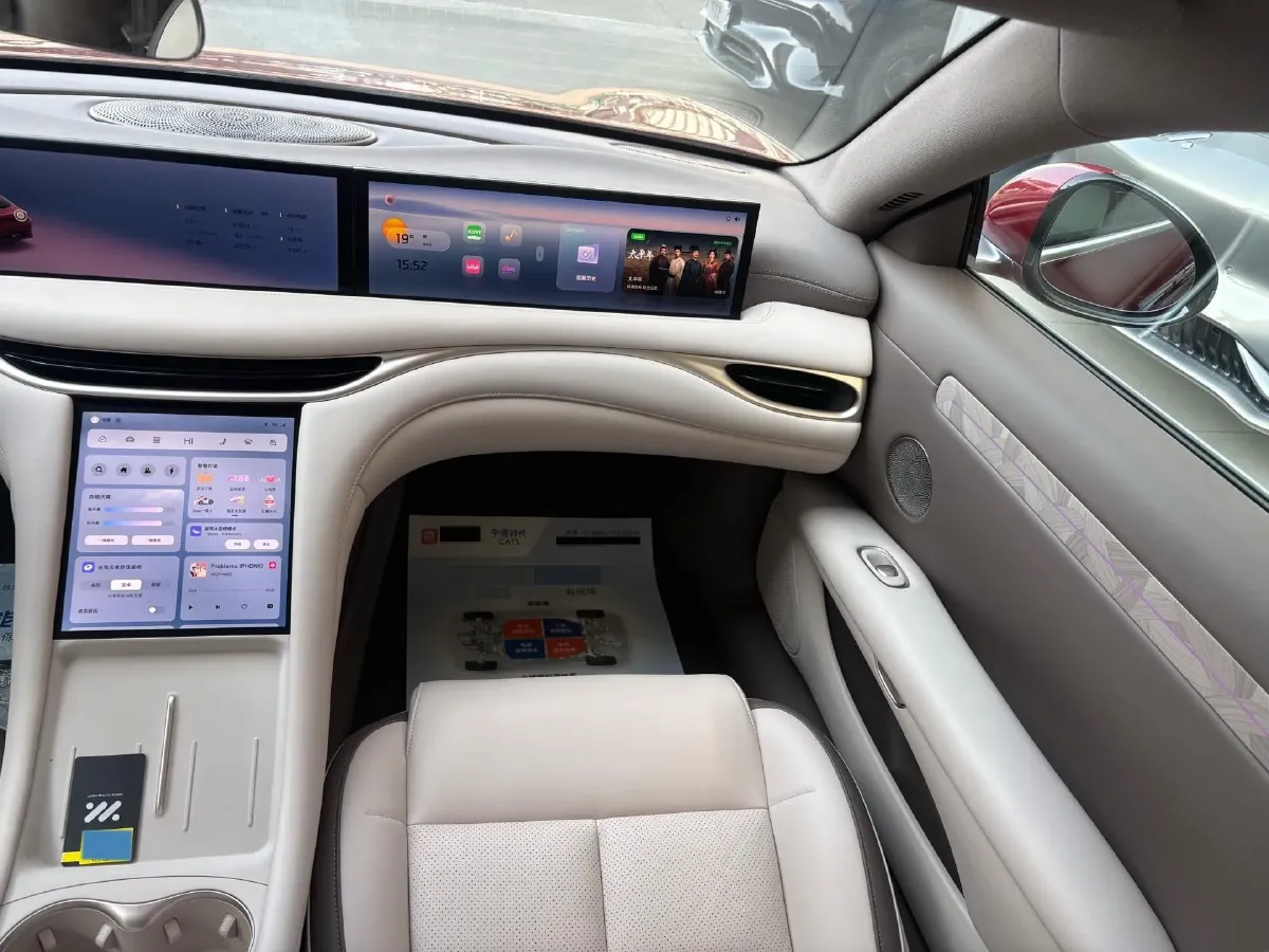 2025 IM L6 BEV,autocango,china used car exporter,china ev exporter,chinese used car exporter,chinese used ev exporter