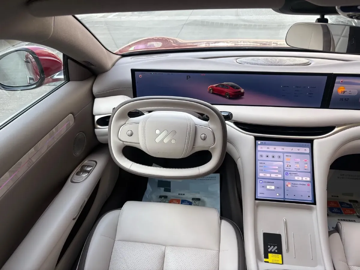 2025 IM L6 BEV,autocango,china used car exporter,china ev exporter,chinese used car exporter,chinese used ev exporter