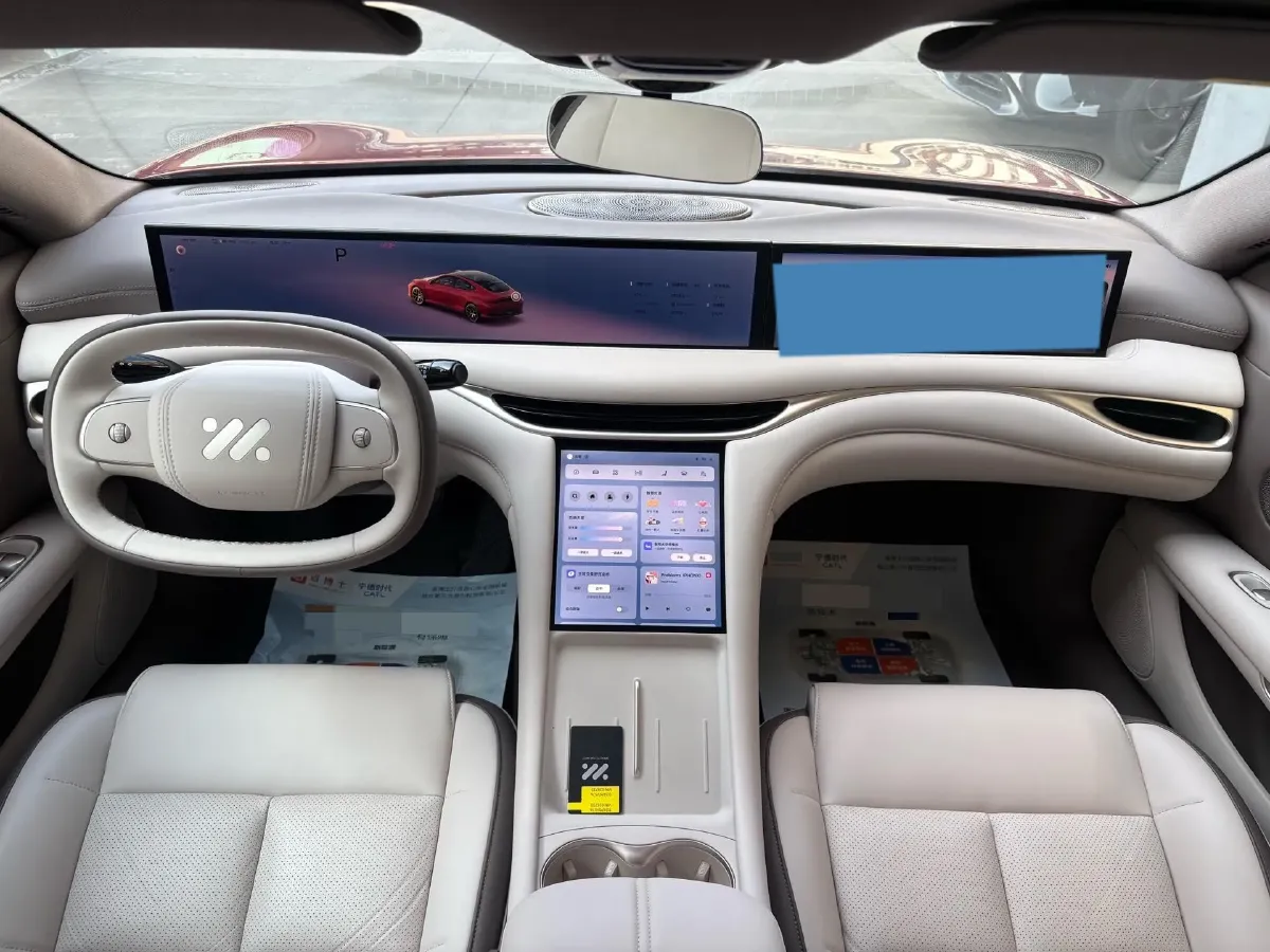 2025 IM L6 BEV,autocango,china used car exporter,china ev exporter,chinese used car exporter,chinese used ev exporter