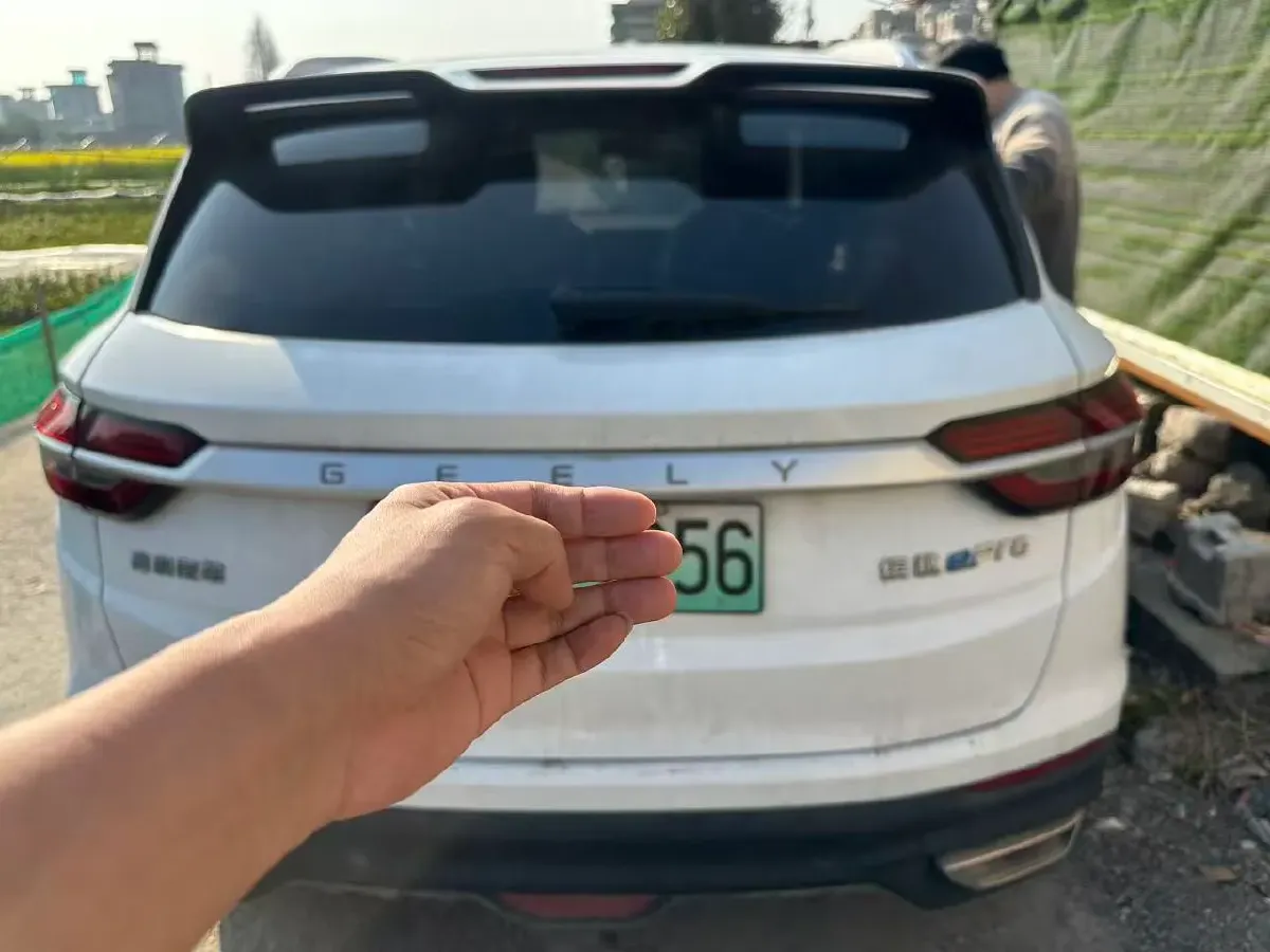 2020 MAXUS T70 2.0T 163HP L4 6AT,autocango,china used car exporter,china ev exporter,chinese used car exporter,chinese used ev exporter