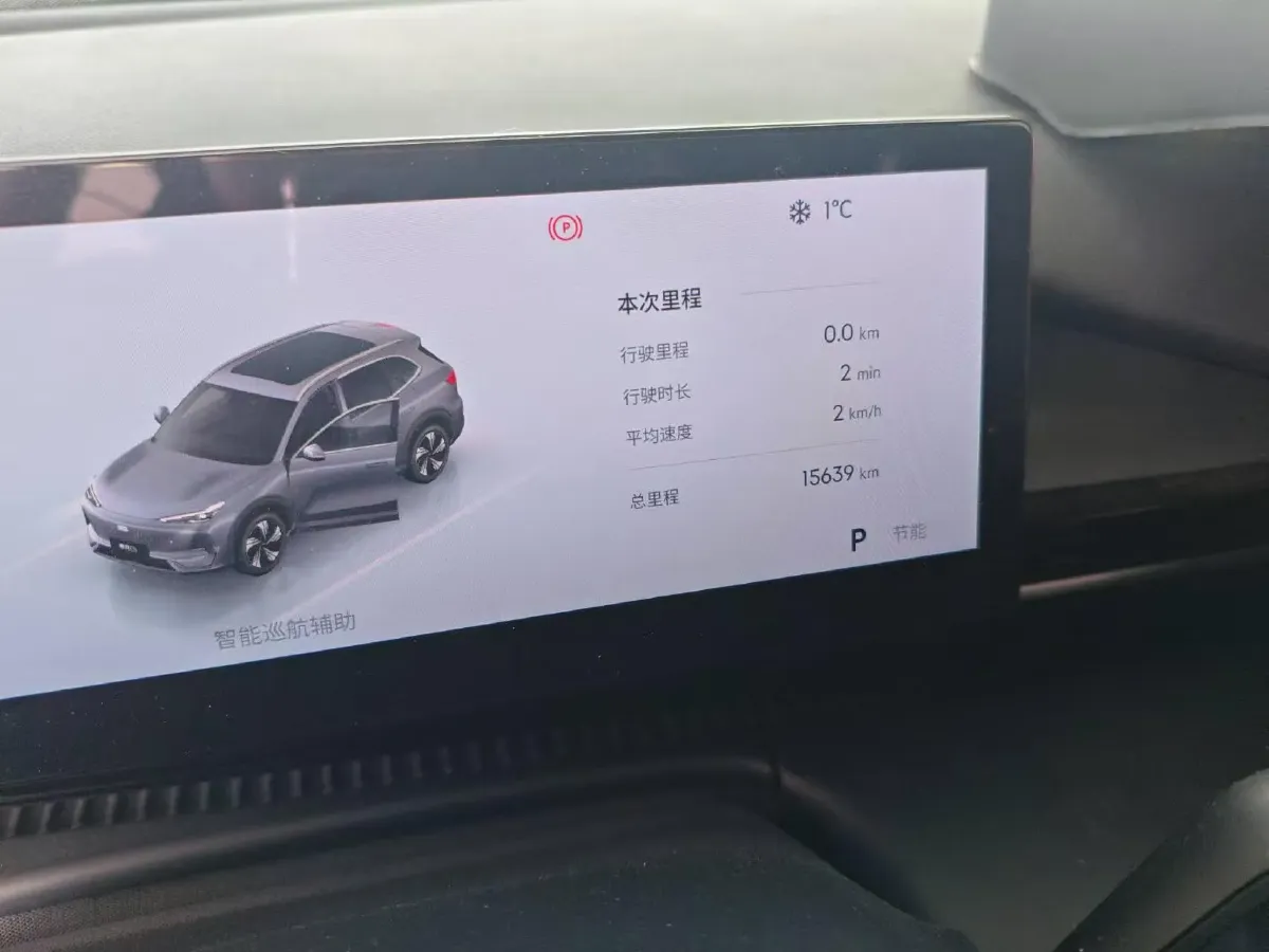 2024 YuanChen Super Van BEV 51KWH,autocango,china used car exporter,china ev exporter,chinese used car exporter,chinese used ev exporter