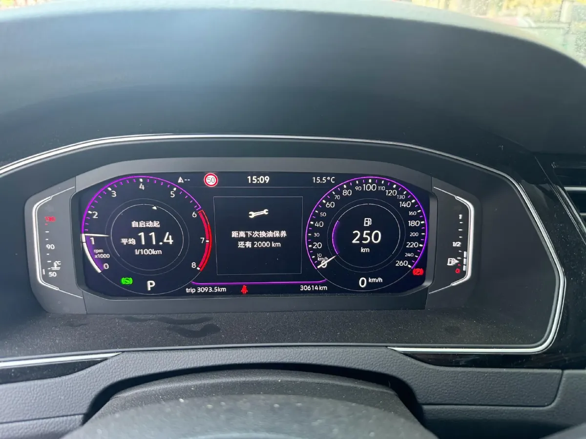 2023 Volkswagen Magotan 2.0T 186HP L4 7DCT,autocango,china used car exporter,china ev exporter,chinese used car exporter,chinese used ev exporter