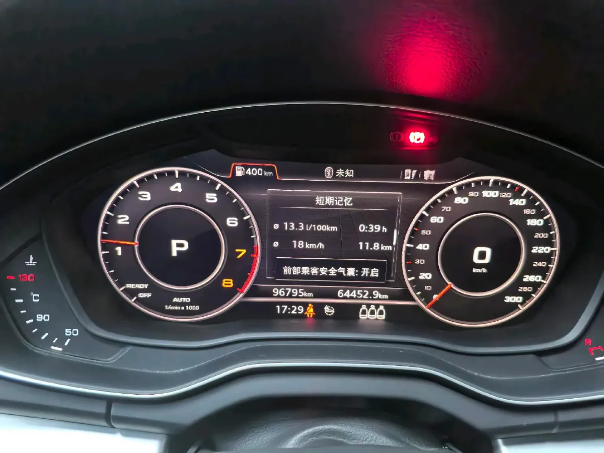 2020 Audi Q5L 2.0T 190HP L4 7DCT,autocango,china used car exporter,china ev exporter,chinese used car exporter,chinese used ev exporter