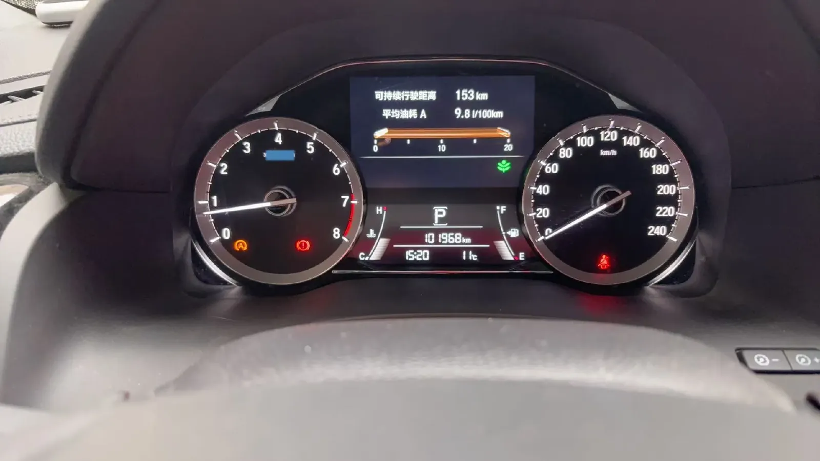 2020 Honda UR-V 2.0T 272HP L4 9AT,autocango,china used car exporter,china ev exporter,chinese used car exporter,chinese used ev exporter