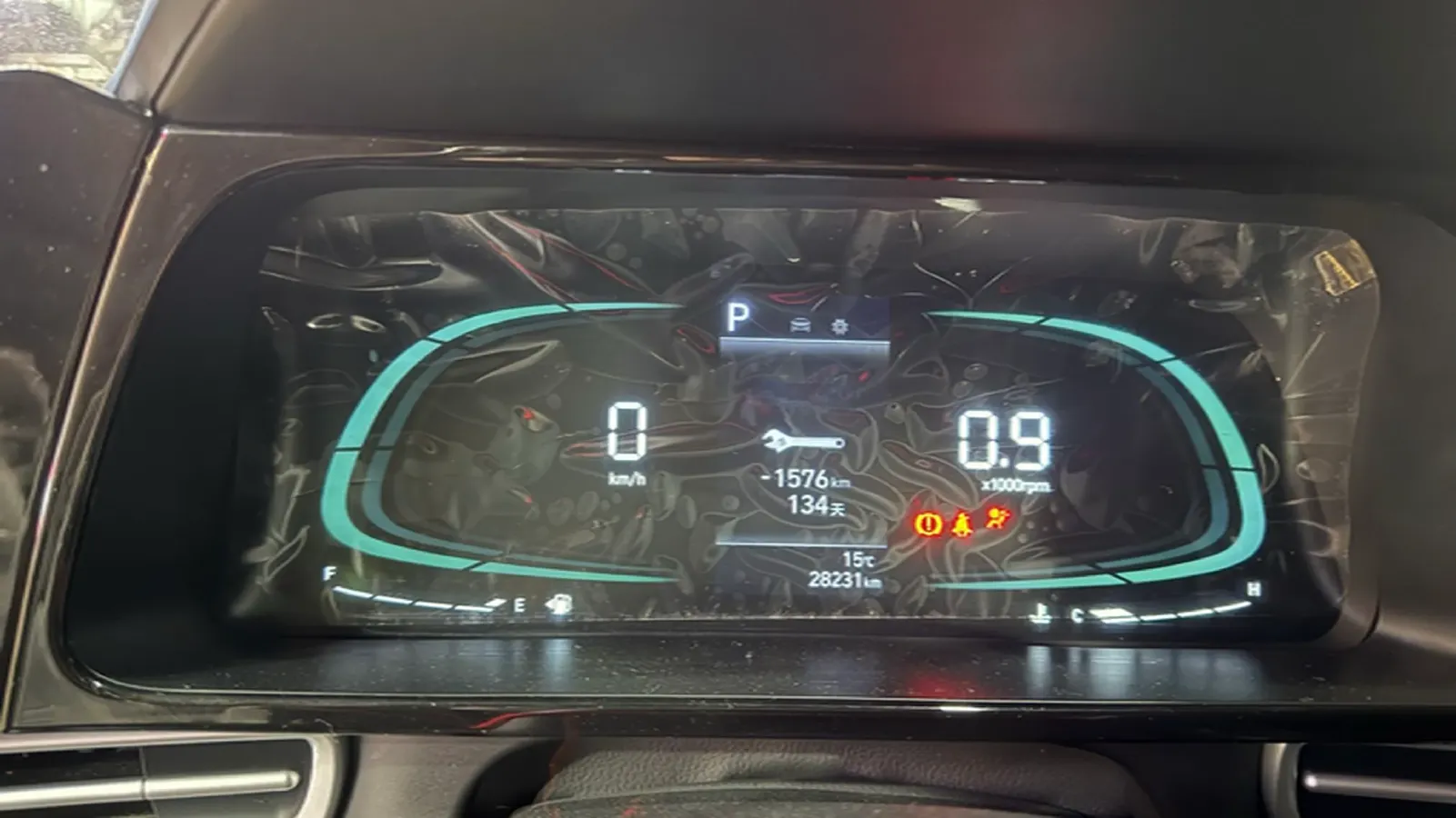 2023 Hyundai Elantra 1.5L 115HP L4 CVT,autocango,china used car exporter,china ev exporter,chinese used car exporter,chinese used ev exporter