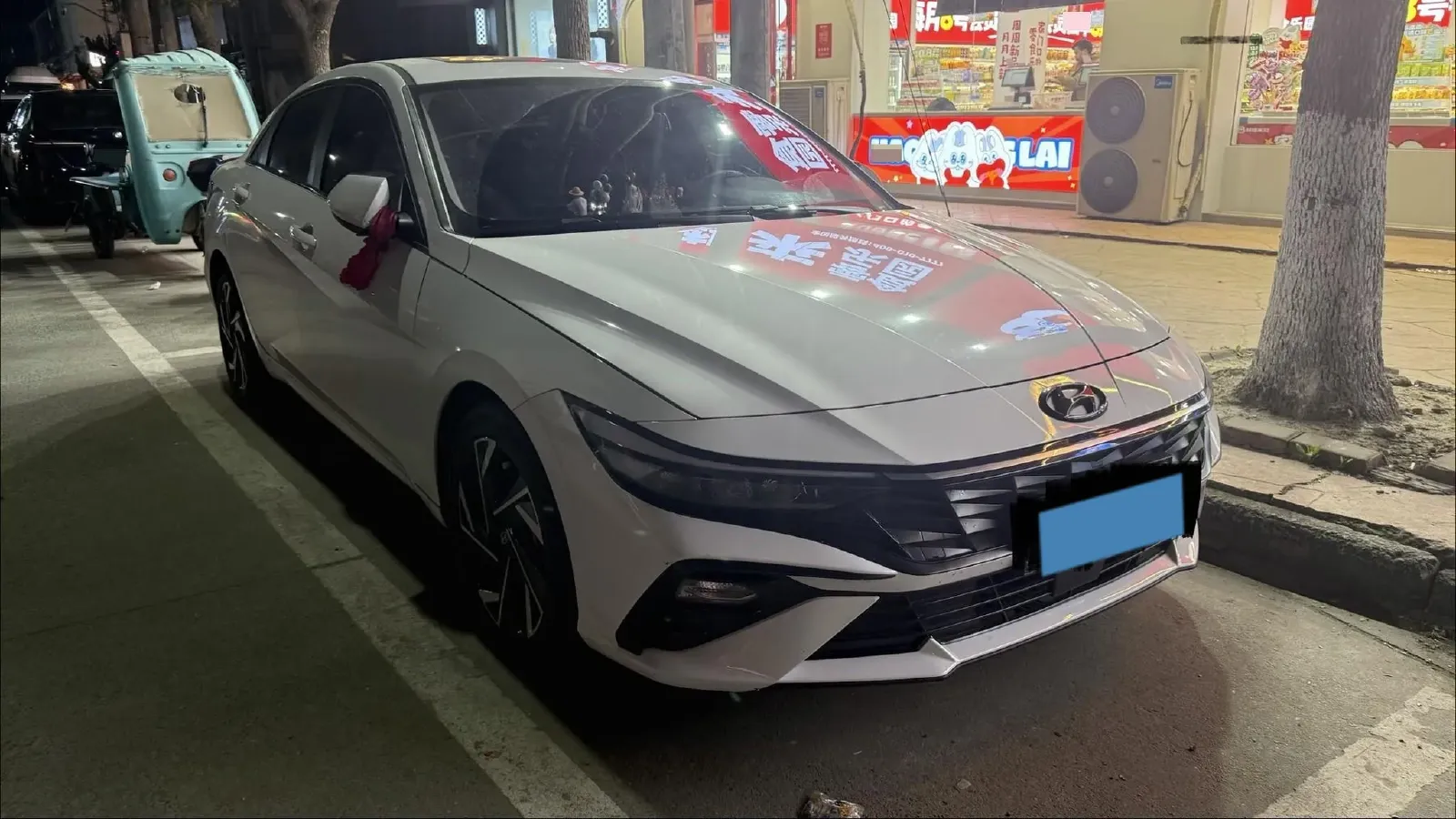 2023 Hyundai Elantra 1.5L 115HP L4 CVT,autocango,china used car exporter,china ev exporter,chinese used car exporter,chinese used ev exporter