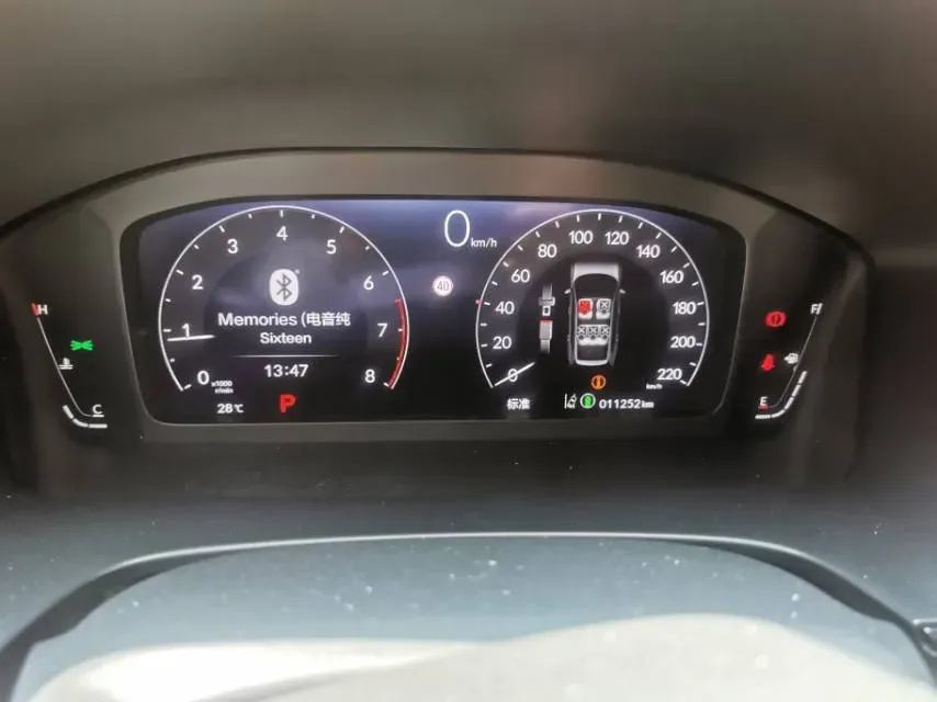 2023 Honda Breeze 1.5T 193HP L4 CVT,autocango,china used car exporter,china ev exporter,chinese used car exporter,chinese used ev exporter