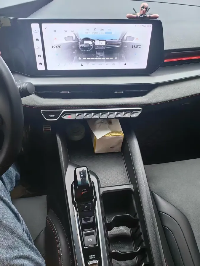 2022 Geely Binray 1.5T 181HP L4 7DCT,autocango,china used car exporter,china ev exporter,chinese used car exporter,chinese used ev exporter