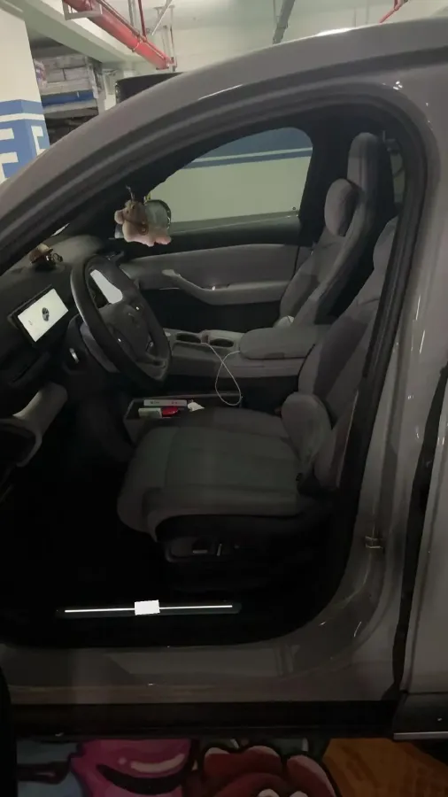 2023 NIO EC6 BEV 75KWH,autocango,china used car exporter,china ev exporter,chinese used car exporter,chinese used ev exporter