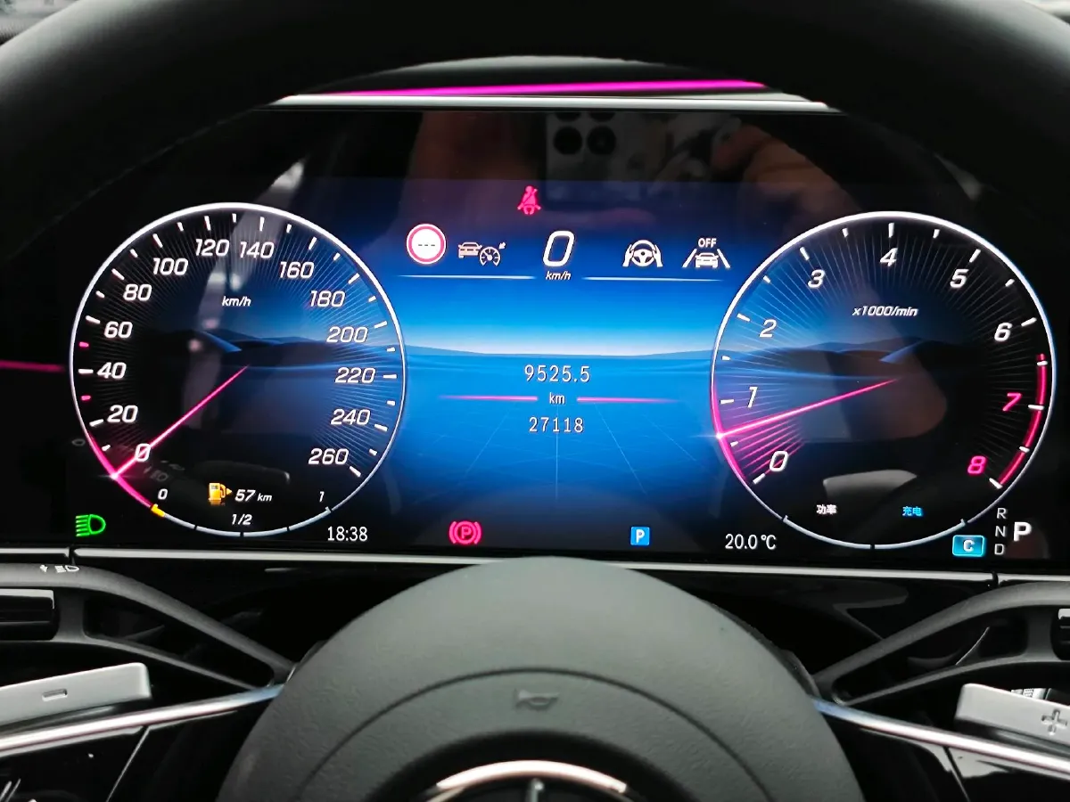 2024 Mercedes-Benz E Class 2.0T 258HP L4 9AT,autocango,china used car exporter,china ev exporter,chinese used car exporter,chinese used ev exporter