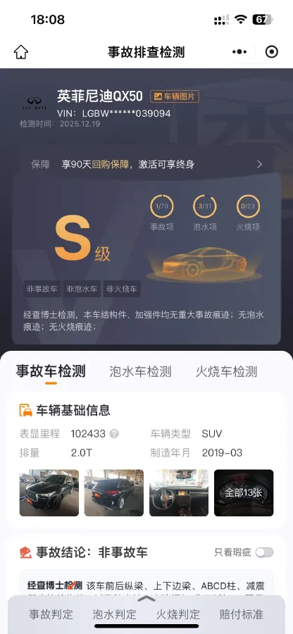 2018 Jeep Grand Commander 2.0T 265HP L4 9AT,autocango,china used car exporter,china ev exporter,chinese used car exporter,chinese used ev exporter