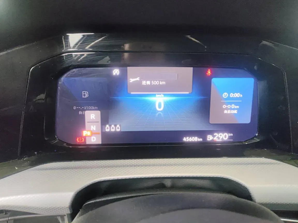 2021 Volkswagen Golf 1.2T 116HP L4 7DCT,autocango,china used car exporter,china ev exporter,chinese used car exporter,chinese used ev exporter