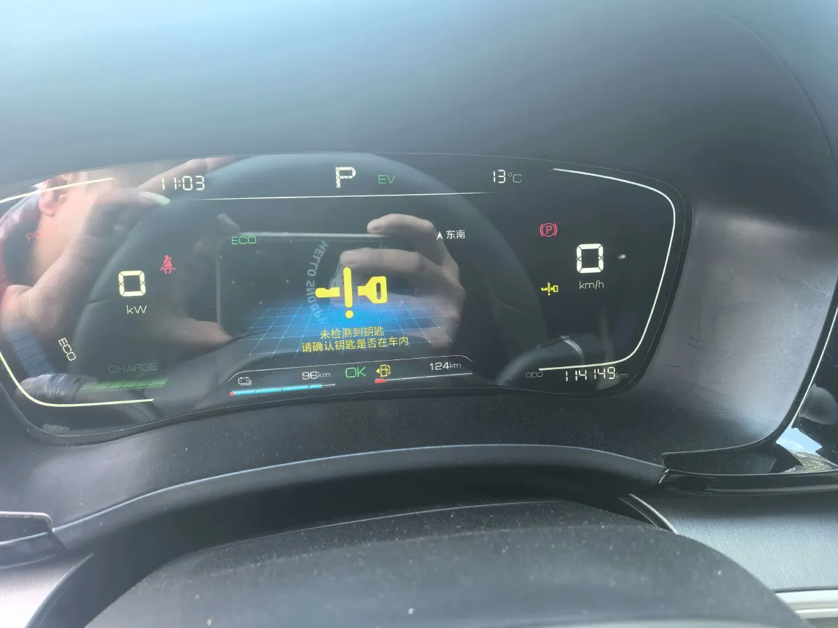 2021 BYD Qin BEV 53.56KWH,autocango,china used car exporter,china ev exporter,chinese used car exporter,chinese used ev exporter