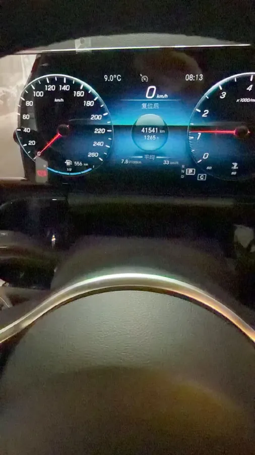 2020 Mercedes-Benz GLA Class 1.3T 163HP L4 7DCT,autocango,china used car exporter,china ev exporter,chinese used car exporter,chinese used ev exporter