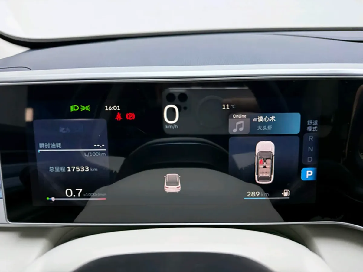 2024 DongFeng Aeolus YiXuan MAX 1.5T 197HP L4 7DCT,autocango,china used car exporter,china ev exporter,chinese used car exporter,chinese used ev exporter