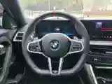 2024 BMW 2.0T 300HP L4 7DCT