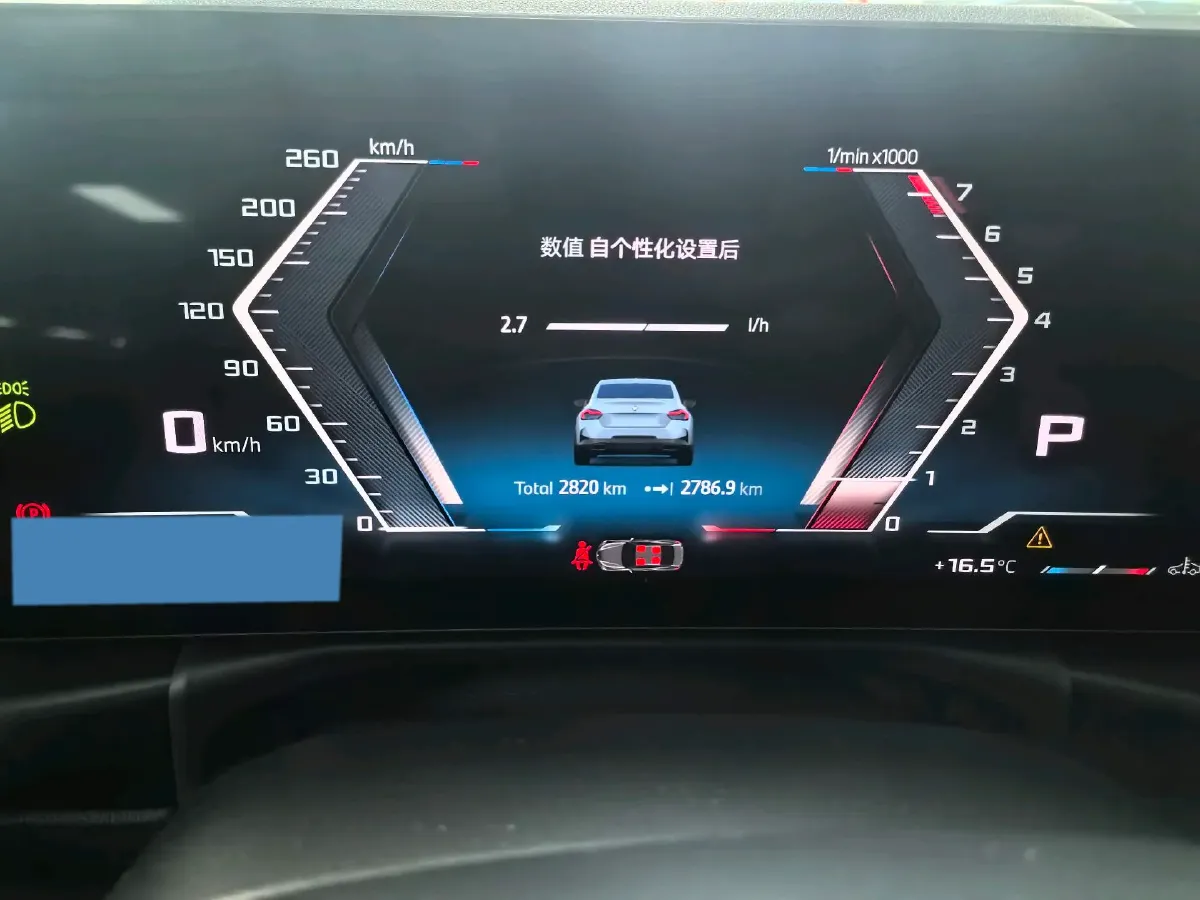 2024 BMW 2.0T 300HP L4 7DCT,autocango,china used car exporter,china ev exporter,chinese used car exporter,chinese used ev exporter