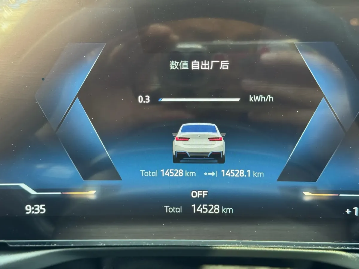 2024 BMW i3 BEV 70KWH,autocango,china used car exporter,china ev exporter,chinese used car exporter,chinese used ev exporter