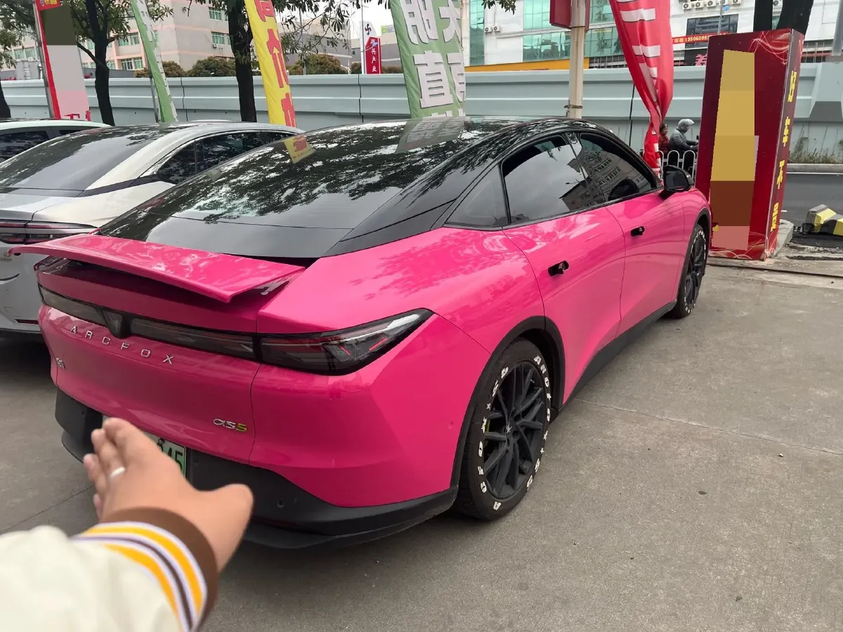 2025 ARCFOX αS5 BEV,autocango,china used car exporter,china ev exporter,chinese used car exporter,chinese used ev exporter