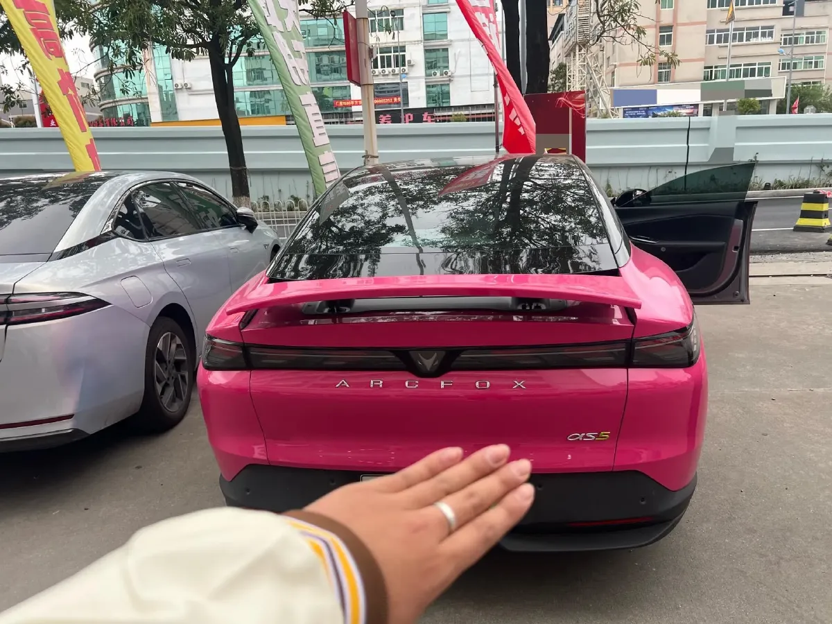 2025 ARCFOX αS5 BEV,autocango,china used car exporter,china ev exporter,chinese used car exporter,chinese used ev exporter