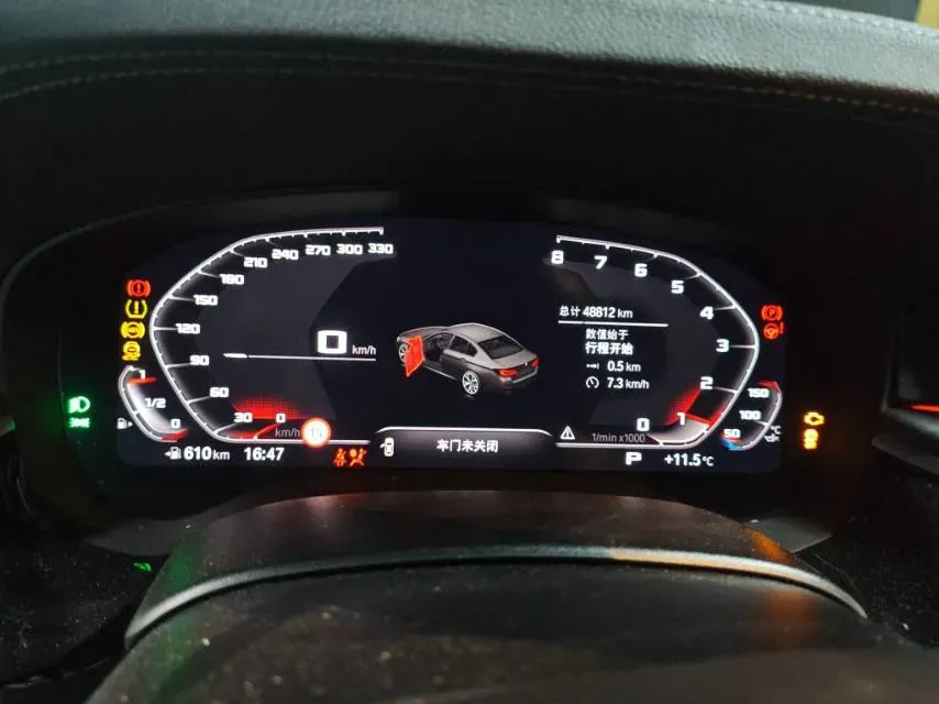 2022 BMW 5 Series 2.0T 252HP L4 8AT,autocango,china used car exporter,china ev exporter,chinese used car exporter,chinese used ev exporter