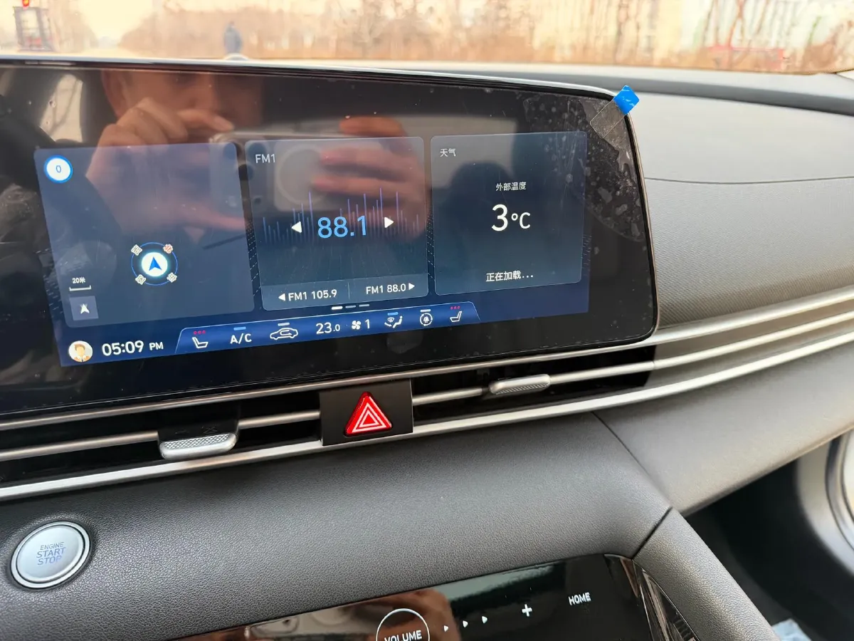 2021 Hyundai Elantra 1.5L 115HP L4 CVT,autocango,china used car exporter,china ev exporter,chinese used car exporter,chinese used ev exporter