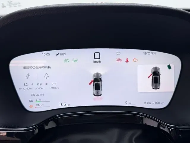 2025 BYD Tang 1.5T 156HP L4 E-CVT PHEV 21.504KWH,autocango,china used car exporter,china ev exporter,chinese used car exporter,chinese used ev exporter