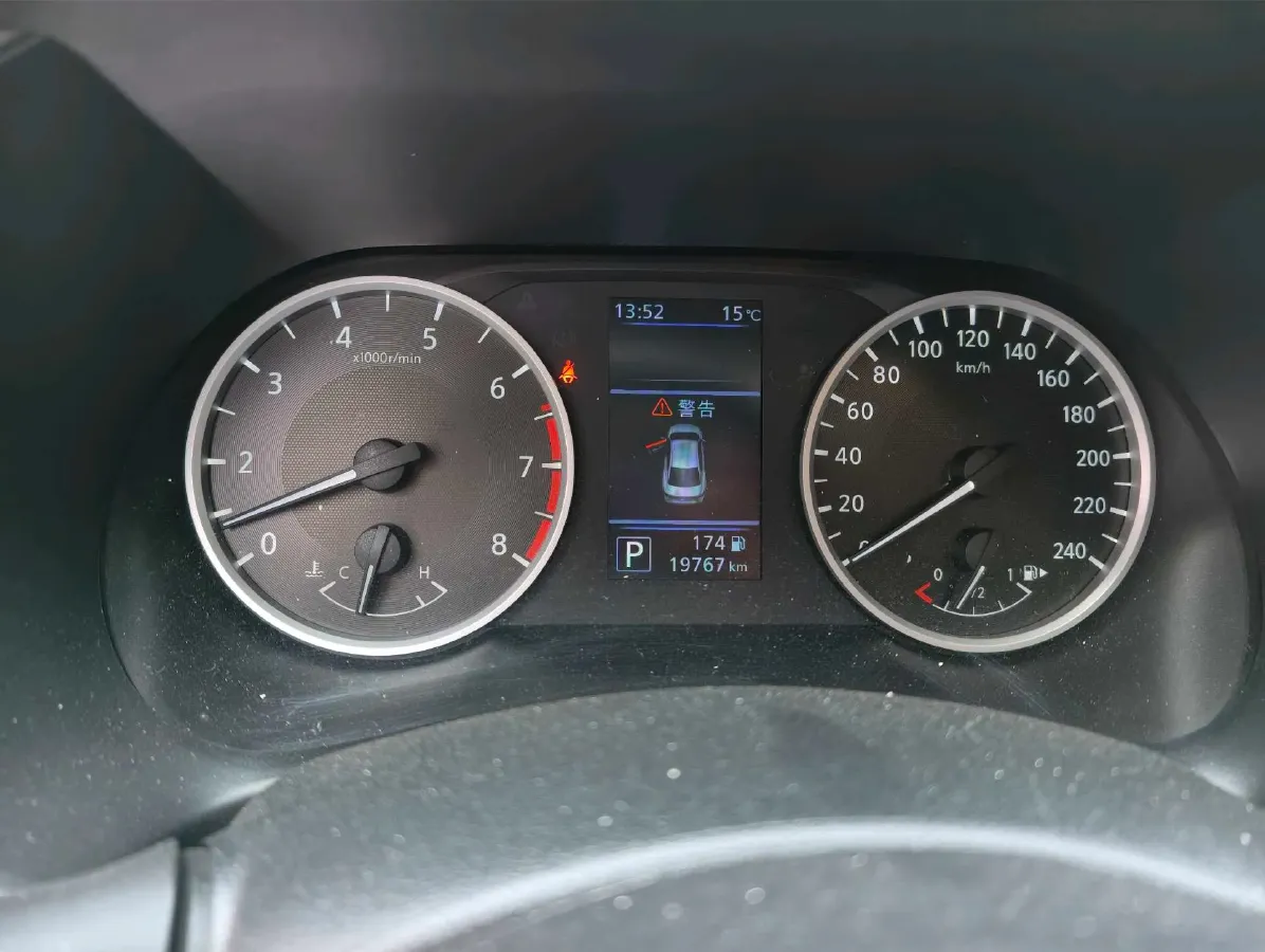 2022 Nissan Sylphy 1.6L 135HP L4 CVT,autocango,china used car exporter,china ev exporter,chinese used car exporter,chinese used ev exporter