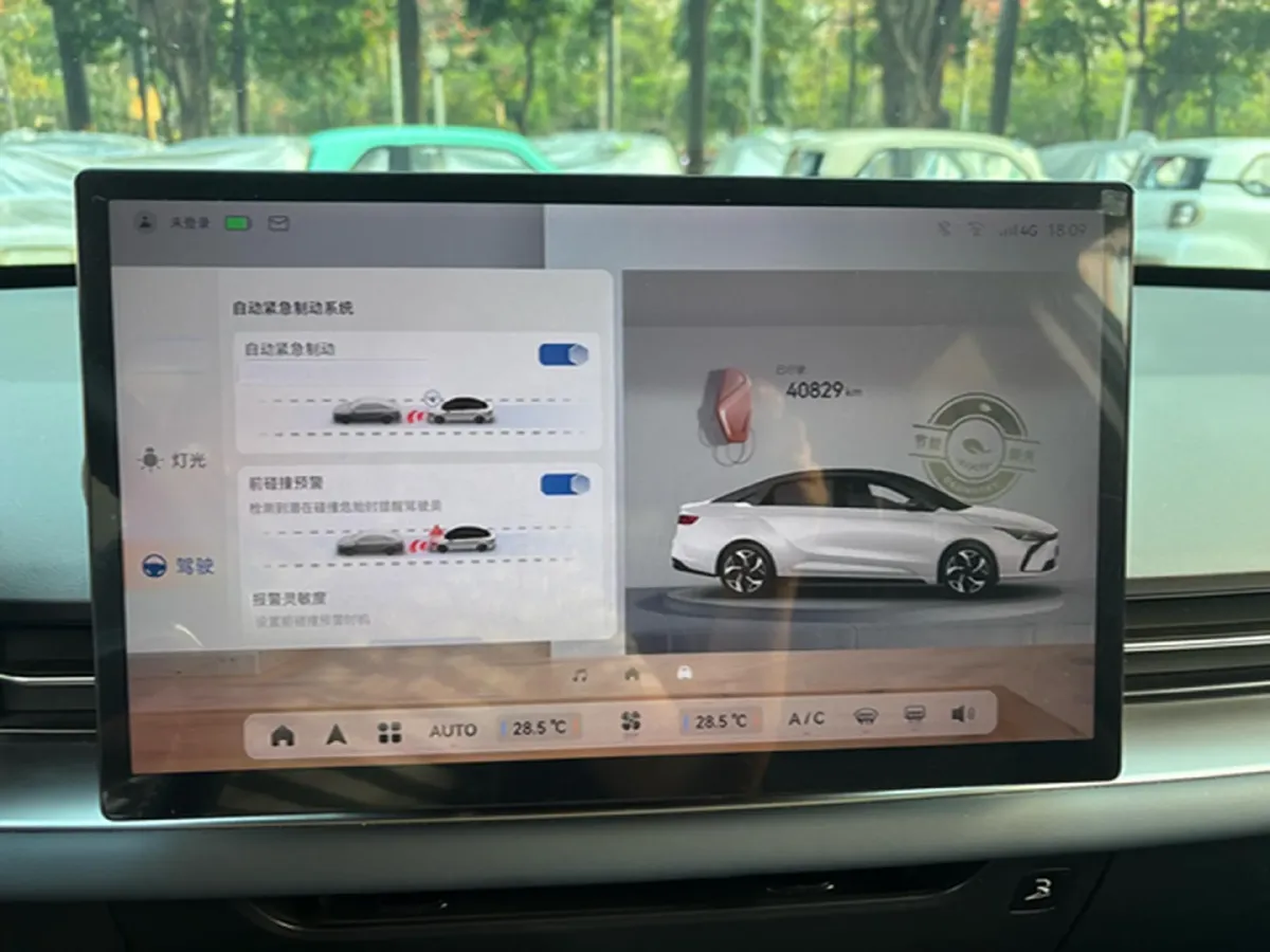 2024 Geometry G6 BEV 53.4KWH,autocango,china used car exporter,china ev exporter,chinese used car exporter,chinese used ev exporter