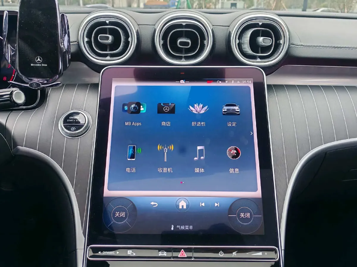 2024 Mercedes-Benz C Class 1.5T 204HP L4 9AT,autocango,china used car exporter,china ev exporter,chinese used car exporter,chinese used ev exporter