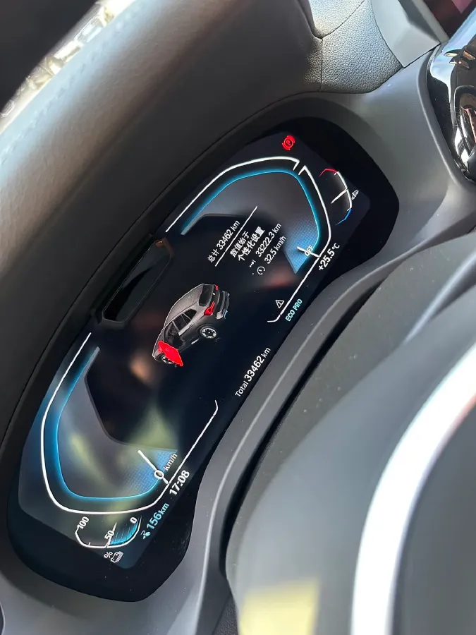 2024 BMW iX3 BEV 80KWH,autocango,china used car exporter,china ev exporter,chinese used car exporter,chinese used ev exporter