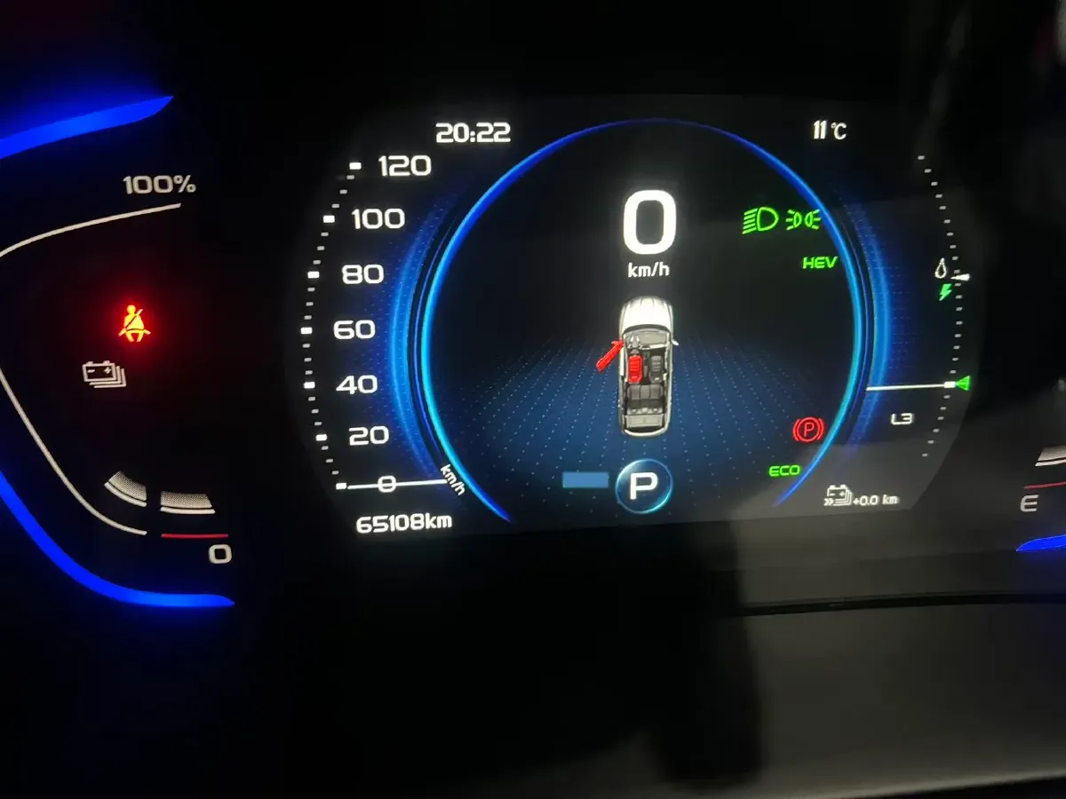 2020 Geely Emgrand GT 1.5T 180HP L3 7DCT,autocango,china used car exporter,china ev exporter,chinese used car exporter,chinese used ev exporter