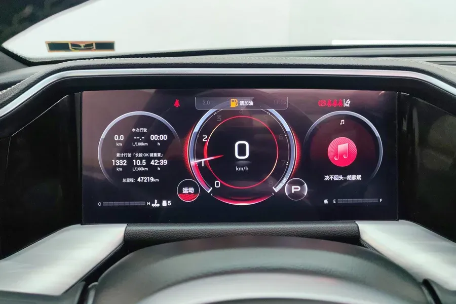 2022 GAC Trumpchi GS8 2.0T 252HP L4 8AT,autocango,china used car exporter,china ev exporter,chinese used car exporter,chinese used ev exporter