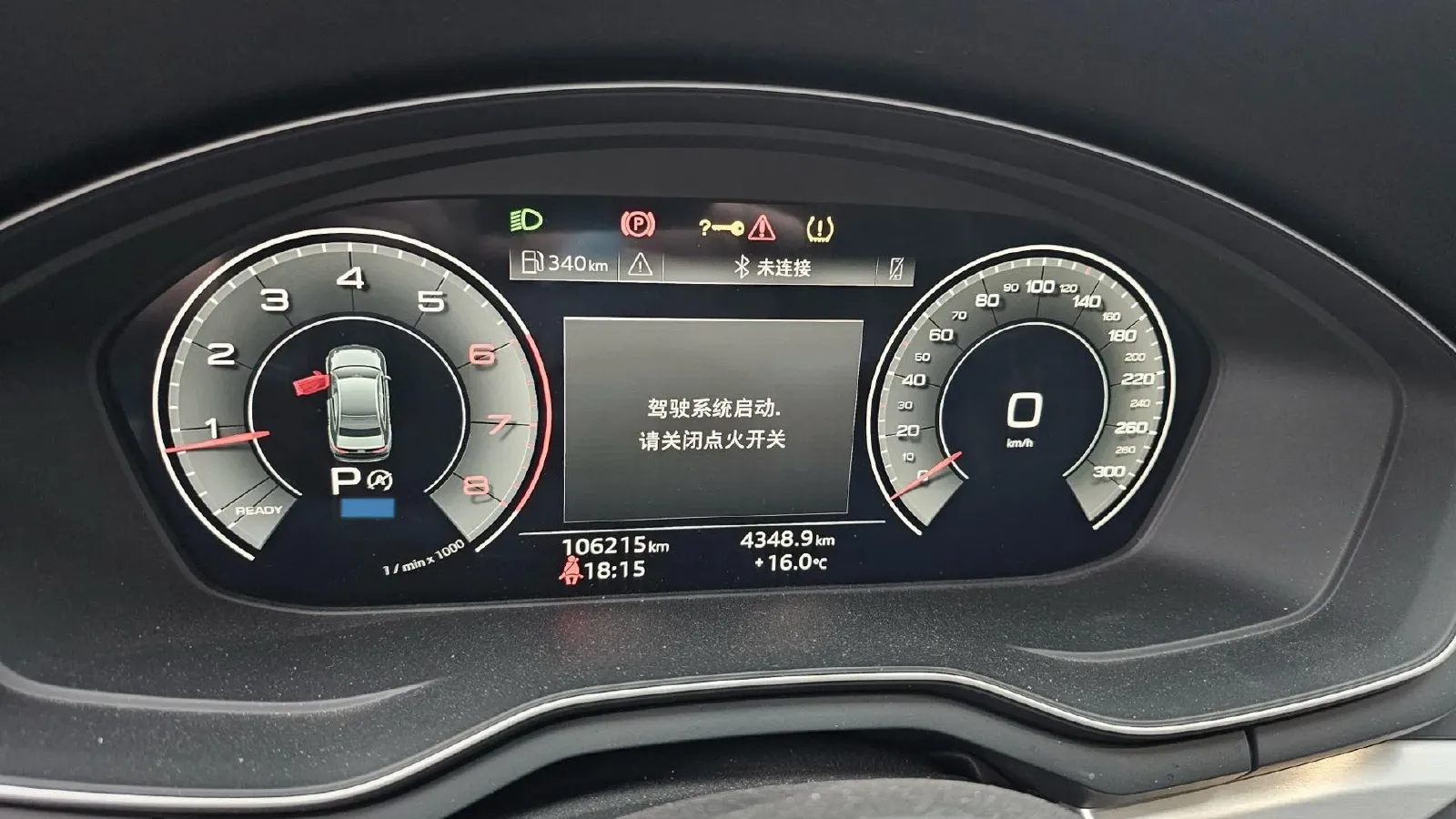 2022 Audi A4L 2.0T 190HP L4 7DCT,autocango,china used car exporter,china ev exporter,chinese used car exporter,chinese used ev exporter