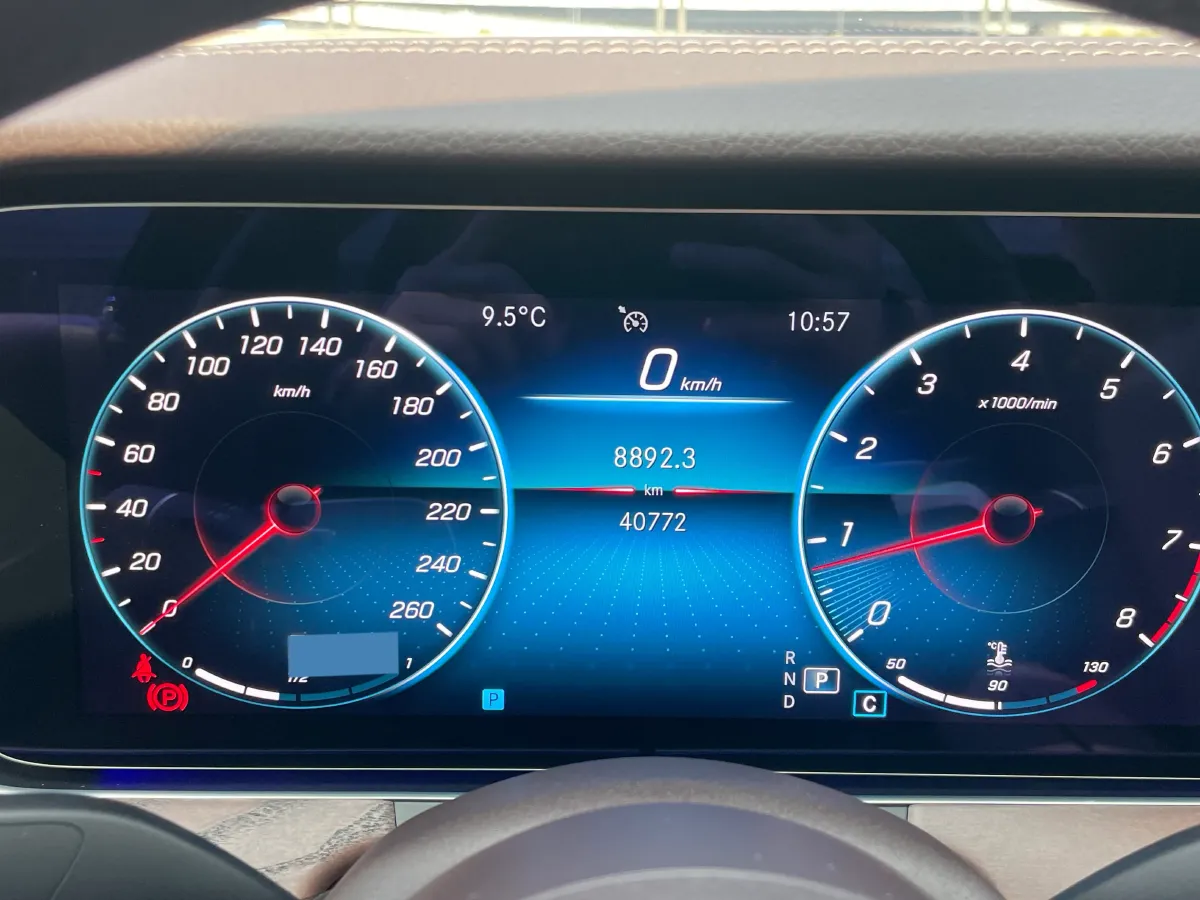 2021 Mercedes-Benz E Class 2.0T 197HP L4 9AT,autocango,china used car exporter,china ev exporter,chinese used car exporter,chinese used ev exporter