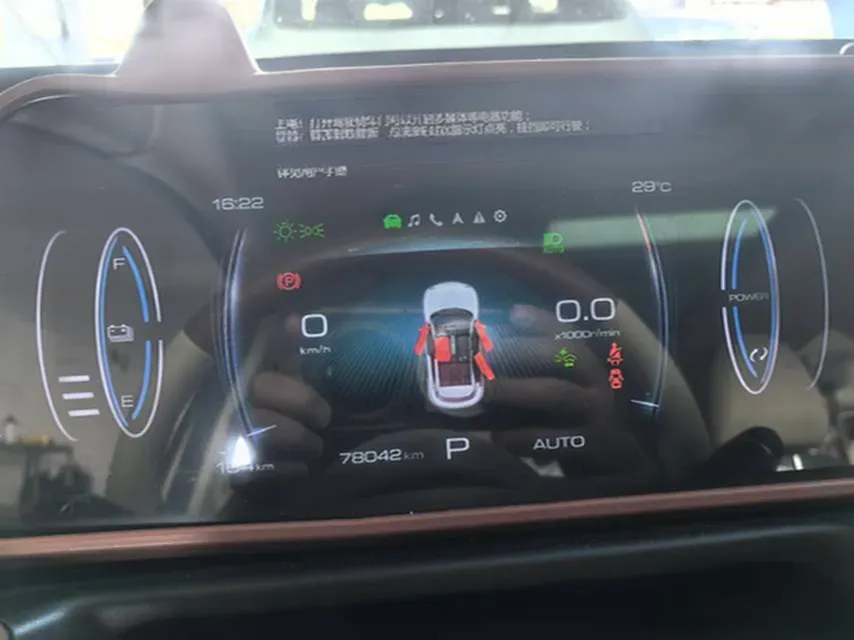 2023 Ora FunkyCat BEV 57.7KWH,autocango,china used car exporter,china ev exporter,chinese used car exporter,chinese used ev exporter