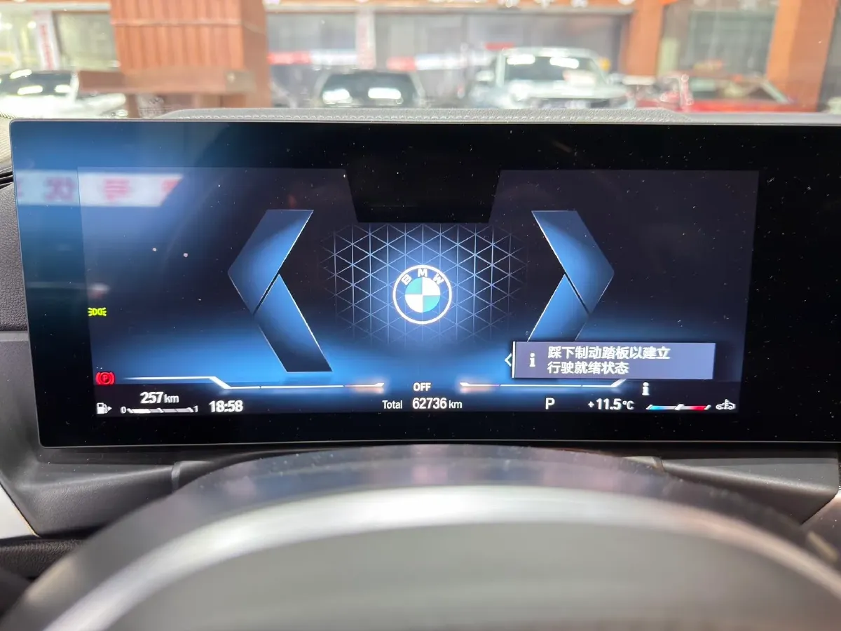 2023 BMW 3 Series 2.0T 184HP L4 8AT,autocango,china used car exporter,china ev exporter,chinese used car exporter,chinese used ev exporter