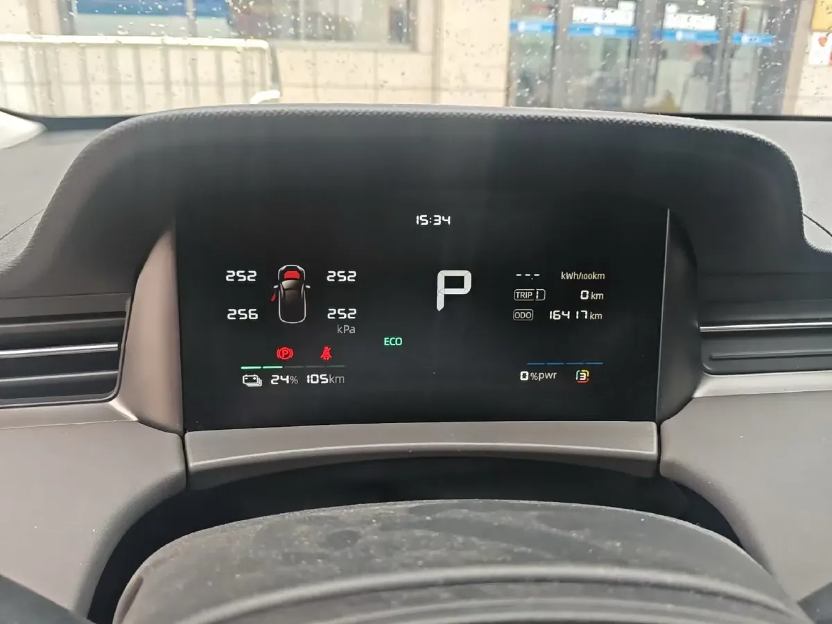 2025 Roewe D6 BEV,autocango,china used car exporter,china ev exporter,chinese used car exporter,chinese used ev exporter