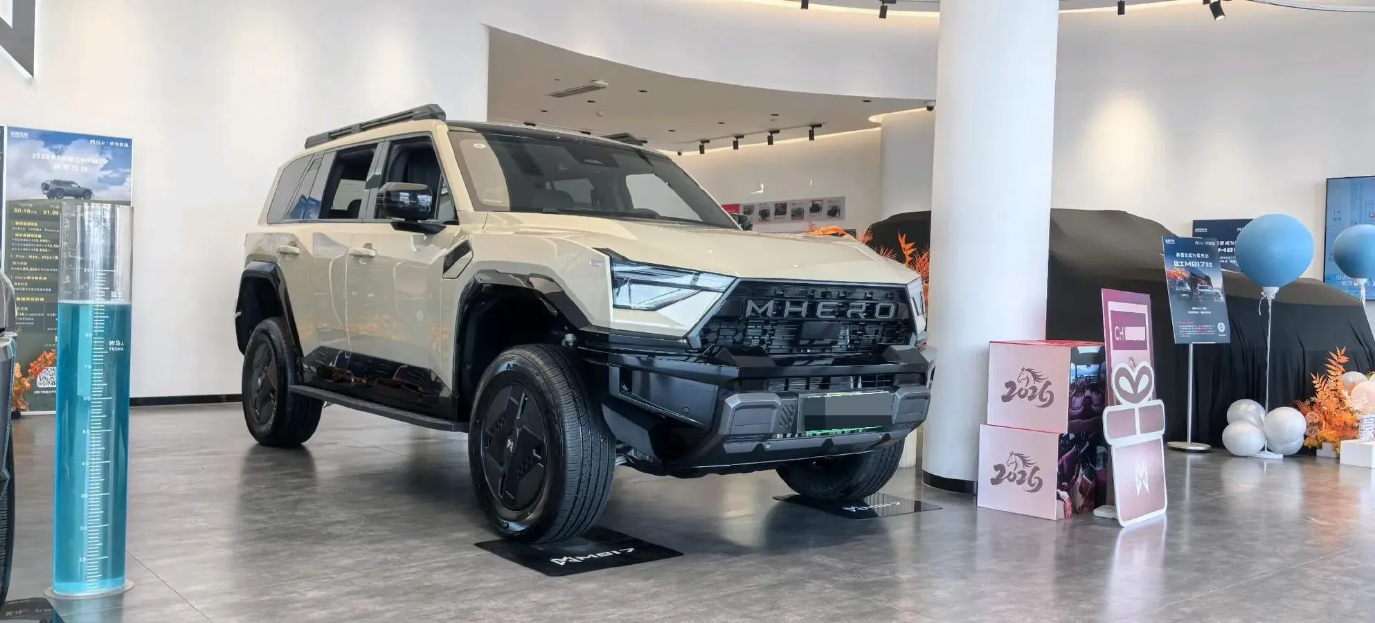 2025 Jetour Zongheng G700 2.0T 211HP L4 2DHT PHEV,autocango,china used car exporter,china ev exporter,chinese used car exporter,chinese used ev exporter