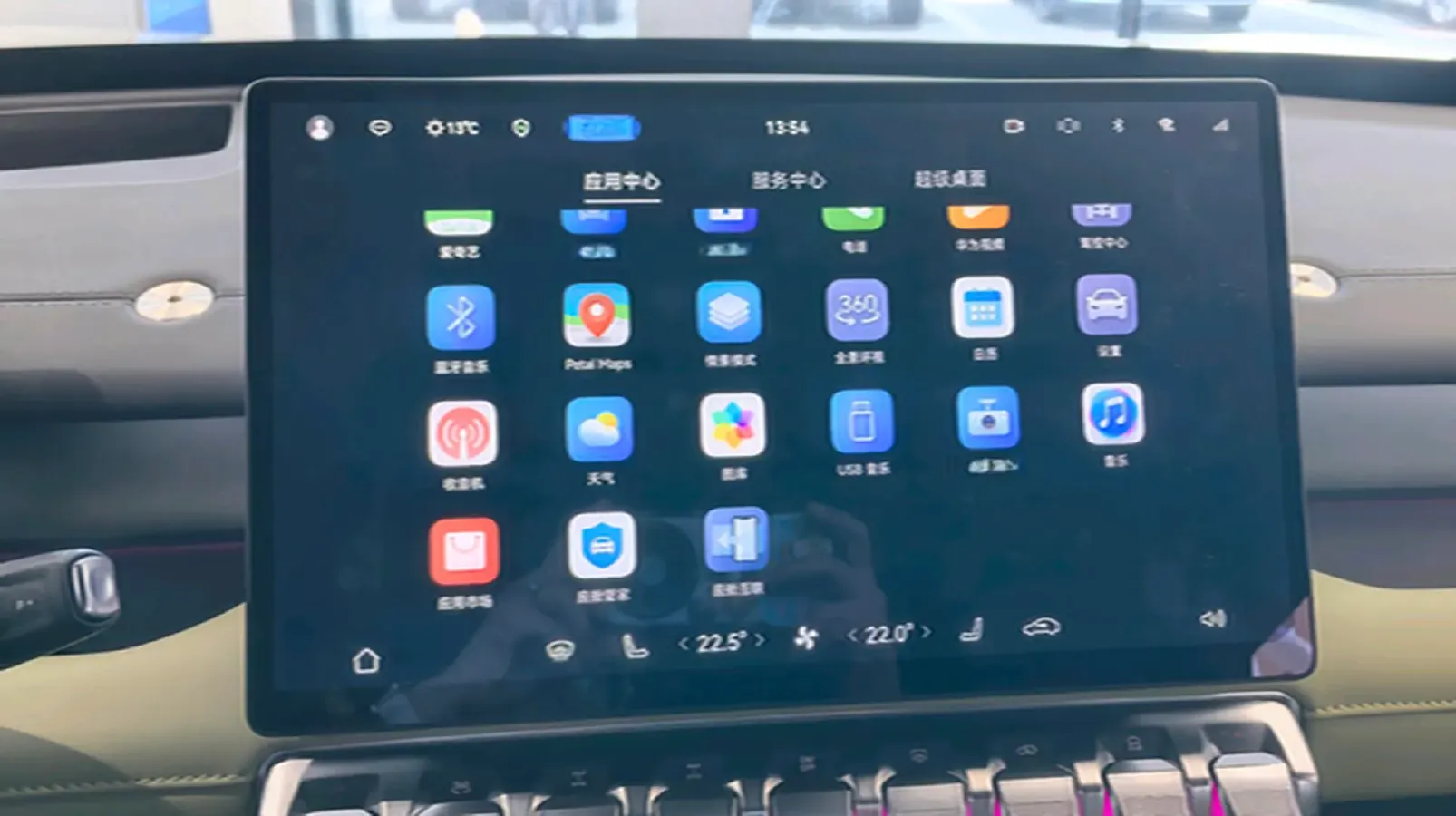 2025 Jetour Zongheng G700 2.0T 211HP L4 2DHT PHEV,autocango,china used car exporter,china ev exporter,chinese used car exporter,chinese used ev exporter