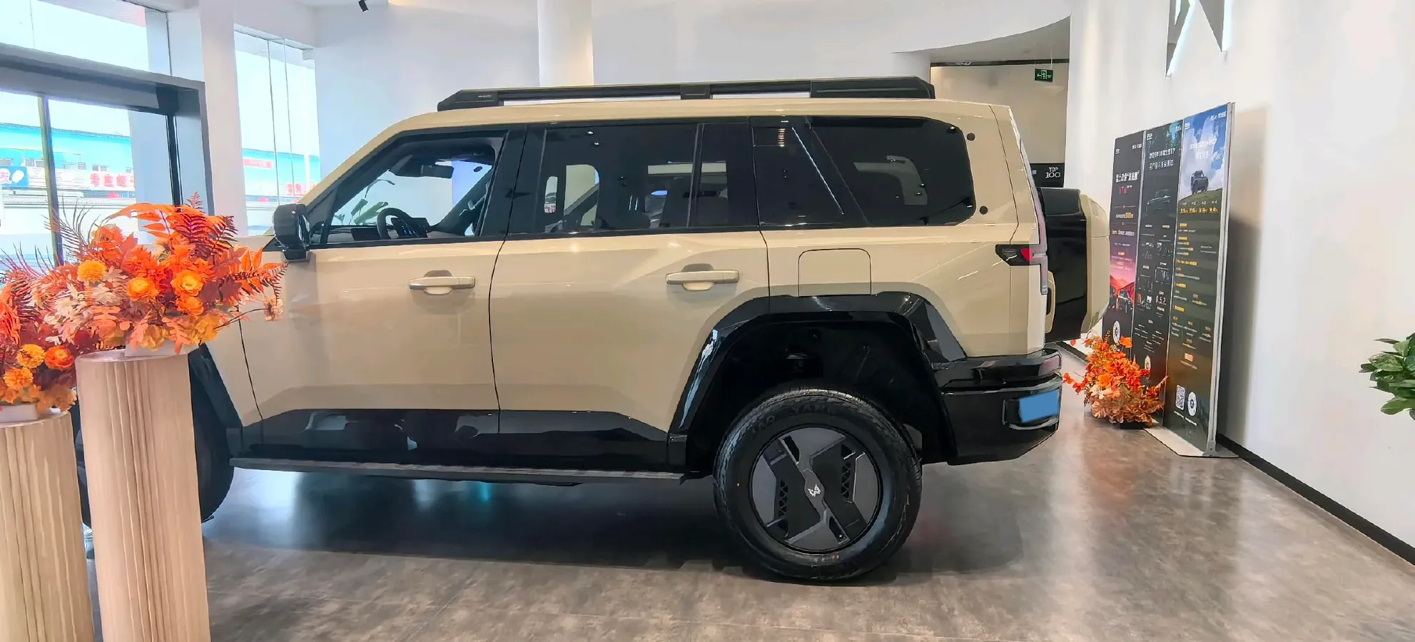 2025 Jetour Zongheng G700 2.0T 211HP L4 2DHT PHEV,autocango,china used car exporter,china ev exporter,chinese used car exporter,chinese used ev exporter