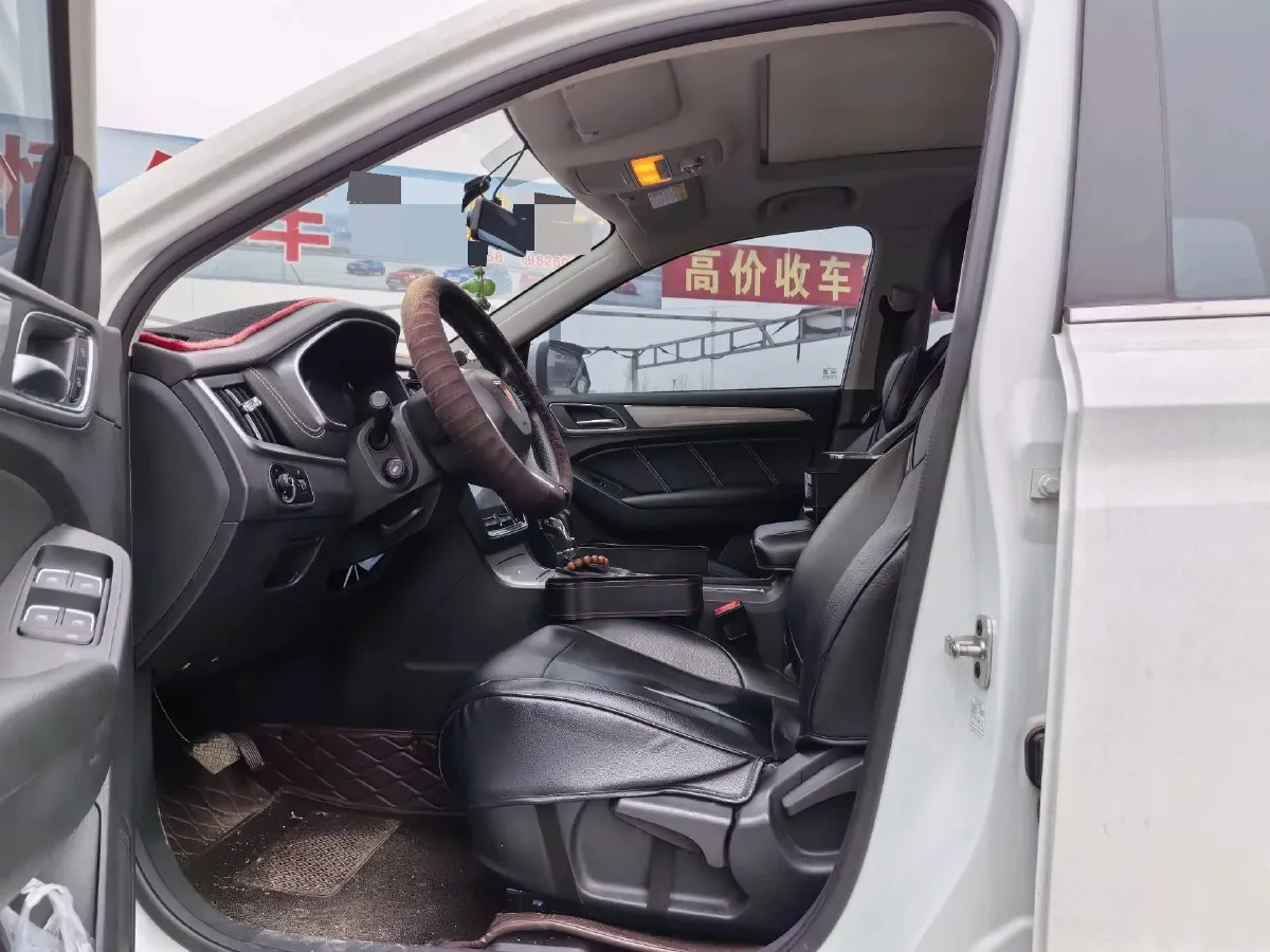 2020 Roewe RX5 1.5T 169HP L4 7DCT,autocango,china used car exporter,china ev exporter,chinese used car exporter,chinese used ev exporter