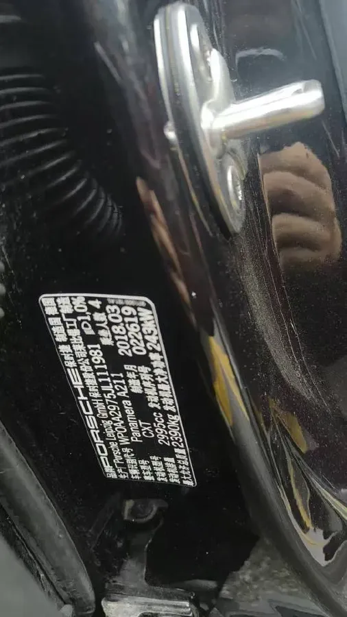 2017 BMW X6 3.0T 306HP L6 8AT,autocango,china used car exporter,china ev exporter,chinese used car exporter,chinese used ev exporter